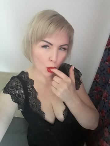 Соня Ангелина